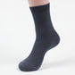 Men’s Bamboo Fiber Dress Socks