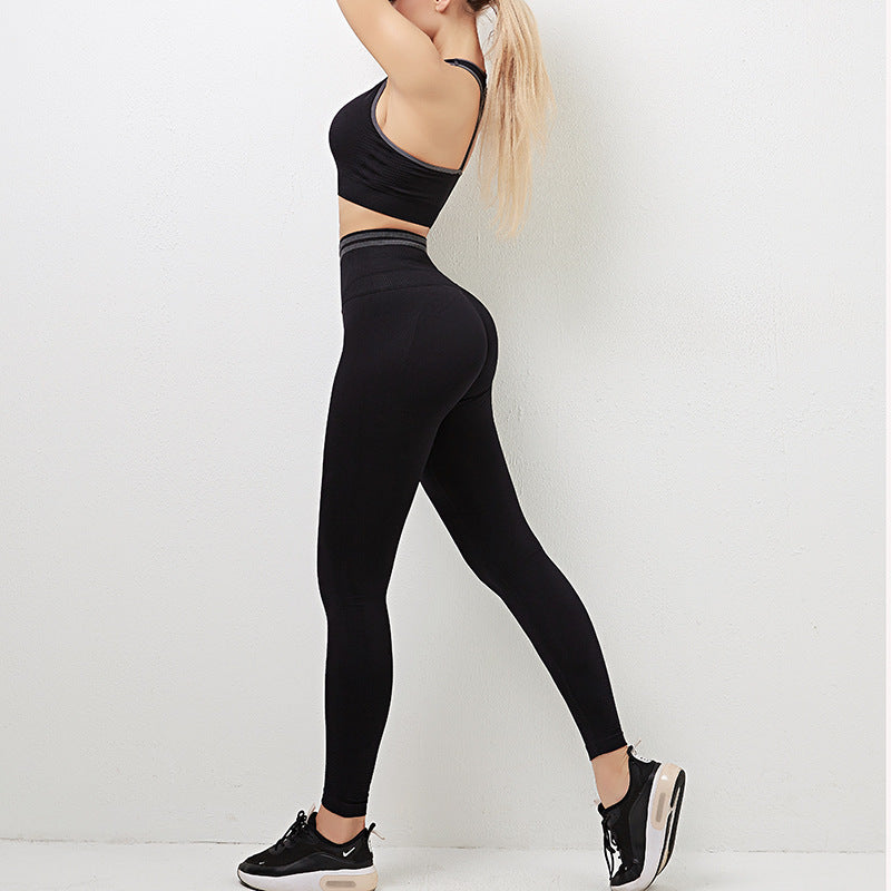 Women’s Seamless Sports Bra & High-Waist Leggings Set