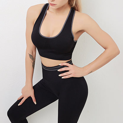 Women’s Seamless Sports Bra & High-Waist Leggings Set