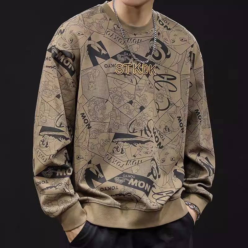 Men’s Round Neck Printed Sweatshirt