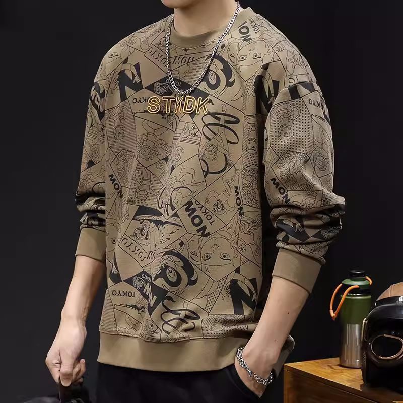 Men’s Round Neck Printed Sweatshirt